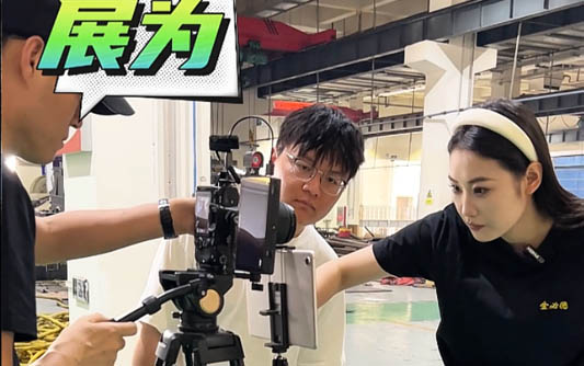 平遥GEO优化公司